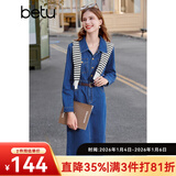 百图betu女装春秋季衬衫连衣裙时髦收腰裙子直筒牛仔连衣裙女2309T89 牛仔色 XS
