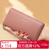 鳄鱼恤圣诞节礼物头层牛皮时尚菩提树手包女士长款钱包手腕包包红