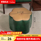 家逸（JIAYI） 实木布艺小凳子沙发脚凳换鞋凳小矮凳穿鞋软坐凳四腿户外休闲凳 梅花圆凳