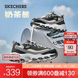 斯凯奇（Skechers）奶茶熊2代丨男女老爹鞋潮流复古增高保暖熊猫鞋休闲鞋 【女款】椰乳拿铁/BKNT 36.5