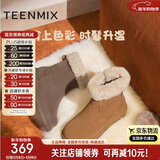 天美意雪地靴秋冬通勤穿搭加绒短靴厚底休闲显瘦百搭靴子保暖女靴