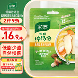 家乐低脂浓汤宝系列 云南松茸轻鸡汤口味4条装 84g 健身必备调料