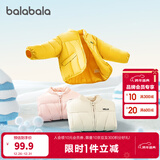 巴拉巴拉童装儿童棉服男童女童外套冬装棉衣绣花宝宝衣服 中黄30419 130