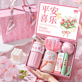 爱美礼教师节礼物送老师幼儿园生日礼物女生送女友伴手礼伴娘实用礼品杯 平安喜乐伴手礼盒粉1