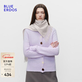 BLUE ERDOS红色围巾礼遇季【100%山羊绒】保暖时尚纯色羊绒围巾 乳白 180cmX30cm