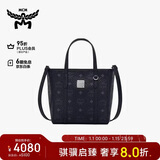 MCM【1月5日涨价】TONI迷你托特包菜篮子单肩斜挎包黑色礼物