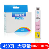 巴威T0821墨盒 适用爱普生 RX690 TX720WD TX800FW打印机TX820墨盒 T0826淡洋红色