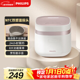飞利浦（PHILIPS）【25分钟旋风煮】多功能1.8L迷你电饭煲全隐藏式触控顶屏 24小时智能预约电饭锅HD3072/20白色