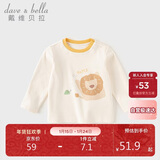 戴维贝拉儿童长袖T恤秋装男童卡通打底衫女宝宝棉上衣
