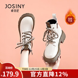 卓诗尼马丁靴女2025冬季女鞋新款英伦保暖棉鞋厚底雪地靴子加绒加厚短靴 米白色（卓诗尼官方短绒） 39