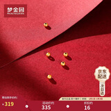 梦金园 黄金转运珠足金本命年金珠手绳情侣路路通送女友生日礼物