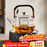 忆壶茶（YIHUTEA）电陶炉家用煮茶器大功率烧水炉轻音电热炉多功能煮水炉茶具配件 8档1300瓦电陶炉+1L提梁壶