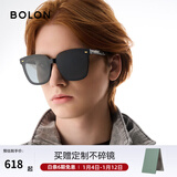 BOLON暴龙眼镜太阳镜防晒墨镜偏光镜男女款韩版经典方框遮阳镜 BL3027 大码BL3037C10-深灰色