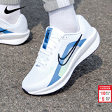 耐克（NIKE）男鞋跑步鞋 春季新款时尚舒适日常通勤轻便休闲鞋耐磨透气运动鞋 回游者13-白蓝 42