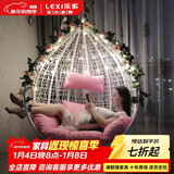 乐系（LEXI） 吊椅双人鸟巢秋千吊篮家用室内阳台吊兰户外吊床藤椅摇篮椅躺椅 单人白色细藤 静音款