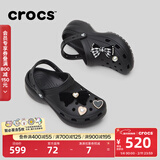 卡骆驰（CROCS）经典云朵老爹鞋洞洞鞋时尚百搭女鞋拖鞋一脚蹬|206750 黑色-001(含智必星) 39 (250mm)