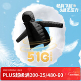 361°儿童轻薄羽绒服中大童外套秋冬季新款男女童保暖羽绒服N32341901 经典黑/绒子含量85%鸭绒 140 充绒量37g