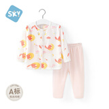 舒贝怡婴儿衣服内衣套装儿童睡衣宝宝薄空调家居服纯棉对开秋衣粉110