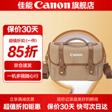 佳能相机包 r50 r7 r8 r10 r100微单相机包 90d 200d单反摄影包 6d2 5d4单肩相机包  双肩摄影背包 佳能r8 r7 90d r10摄影包卡其色