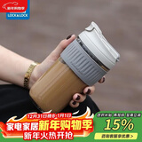 乐扣乐扣（LOCK&LOCK）咖啡杯耐热玻璃水杯子男女学生便携式双饮吸管杯随手杯500ML灰色