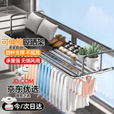 访客阳台不锈钢晒鞋架可伸缩晾晒架可移动晾晒窗户栏杆悬挂挂衣服神器