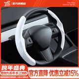 YZ适用tesla特斯拉YL/MY/M3方向盘套把超薄吸汗车内装饰改装丫配件 老款Model3/Y麂皮绒方向盘套-白色