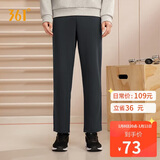 361°运动裤男士秋冬季休闲卫裤直筒跑步宽松针织长裤子男652334711D-2