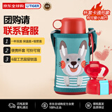 虎牌（TIGER）保温杯儿童水杯吸管款MBR-T06G-AR小兔子600ML