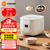 米家小米电饭煲N1 1.6L 家用多功能电饭锅煮饭锅煮粥锅 1-2个人小型迷你电饭煲 不粘锅内胆 米家电饭煲N1 1.6L
