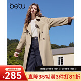 百图betu女装2025春季新款风衣时尚高仿鹿皮绒撞色风衣外套女2501T50 卡其色 L