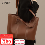 viney牛皮托特包大容量包包女包轻奢腋下单肩生日新年礼物送女生女友