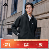 adidas休闲舒适宽松加绒连帽夹克外套男女秋冬阿迪达斯官方轻运动 黑色   XS