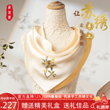 织锦楼苏绣真丝方巾女双层桑蚕丝手工刺绣丝巾中国风绣花围巾新年礼物