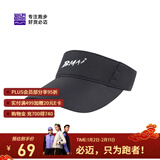 必迈（bmai）男女同款跑步竞速空顶帽遮阳速干透气跑步马拉松运动无顶帽子 骑士黑 L 头围60-64CM