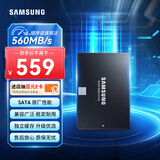 三星（SAMSUNG）250GB SSD固态硬盘 SATA3.0接口 独立缓存 AI电脑配件 读速560MB/S 870 EVO