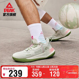 匹克态极游侠2.0篮球鞋男鞋舒适减震实战比赛球鞋运动鞋子男DA410027
