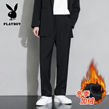 花花公子（PLAYBOY）休闲裤子男款士秋冬季加绒加厚垂坠潮流宽松阔腿直筒商务西装长裤 819JR 黑色 加绒 L （建议115-135斤）