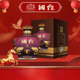 国台 虎年好礼坛酒 酱香型白酒 53度 1500ml 礼盒装 送礼收藏纪念