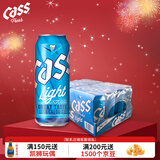 凯狮（CASS）啤酒 500ml*24罐 淡爽原味 4度 韩国进口啤酒 冰霜蓝罐年货节