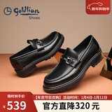 金利来男鞋乐福鞋时尚个性皮鞋舒适套脚商务休闲鞋G550330512AAA黑色40