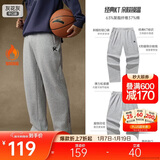 安踏加绒运动长裤男士冬季保暖直筒卫裤KT汤普森休闲百搭平口裤子