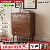 柏梦可实木斗柜中古风卧室收纳柜五斗柜小户型客厅靠墙储物抽屉床尾边柜 全实木四斗-80*40*101cm-胡桃色