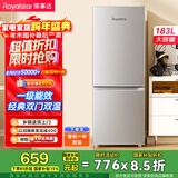荣事达（Royalstar）183升小冰箱小型家用出租房办公室宿舍双开门两门双门二门电冰箱节能省电低音银色BCD-183L9RSZ