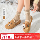 西遇（Westlink）全包加绒勃肯鞋女2025新款冬季丑萌小狗毛毛鞋软底外穿棉鞋 驼色 付款20天 39