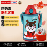 虎牌（TIGER）保温杯儿童水杯直饮款MBR-C06G-GA日版安妮熊600ML