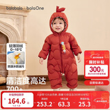 巴拉巴拉童装婴儿连体衣轻薄羽绒服宝宝衣服2025冬装抱衣爬服男童女童萌趣