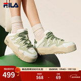 斐乐（FILA）斑斓鞋ROSETTA女鞋板鞋新款面包厚底鞋复古休闲鞋 灰白/奶油黄绿-ML 36.5