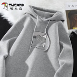啄木鸟（TUCANO）卫衣男连帽秋冬季新款重磅帽衫青少年学生宽松大码加绒加厚男卫衣 【常规春秋款】灰/挥手猫 L （重115-130斤高165-175）