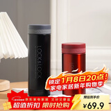 乐扣乐扣（LOCK&LOCK）不锈钢纤巧便携保温茶水杯车载商务男女保温杯子300ml黑色LHC561