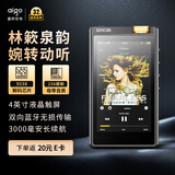 爱国者aigo EROS H05 PLUS 9038专业解码芯片 4.0英寸高清触屏HIFI无损mp3学生音乐播放器DSD双向蓝牙